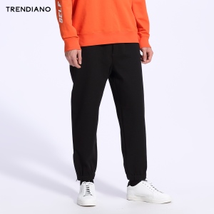 Trendiano 3JI1064270-090