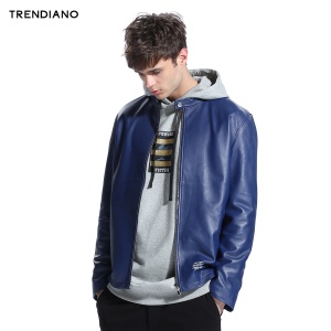 Trendiano 3JC1312800-600