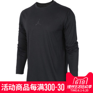 Nike/耐克 833791-010