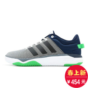 Adidas/阿迪达斯 2017Q1NE-CFV16