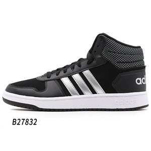 Adidas/阿迪达斯 2017Q1NE-CFV16