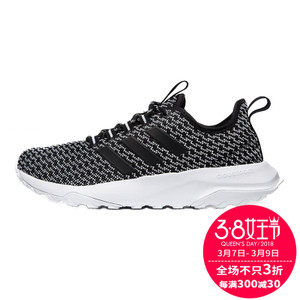 Adidas/阿迪达斯 2017Q1NE-CFV16