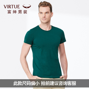 Virtue/富绅 YTF10121022