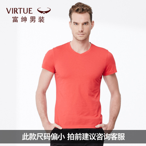 Virtue/富绅 VYTF10221042