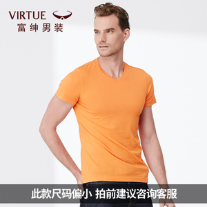 Virtue/富绅 VYTF10221068