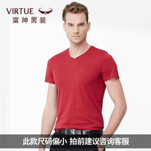 Virtue/富绅 VYTF10221041