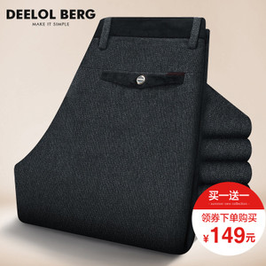 Deelol Berg/狄洛伯格 D90309A