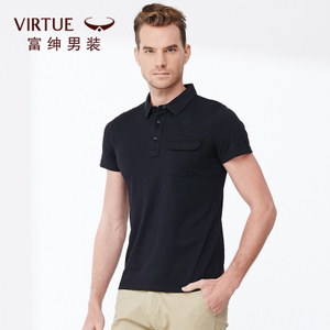 Virtue/富绅 YTF30121-001