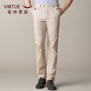 Virtue/富绅 XM022516