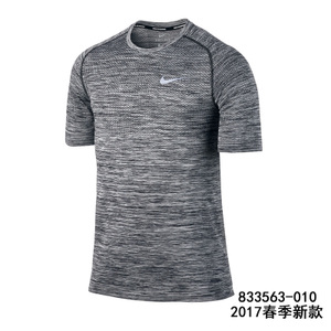 Nike/耐克 833563-010