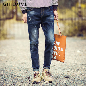 gthomme G8368