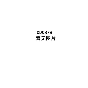 Adidas/阿迪达斯 CD0878