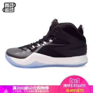 Adidas/阿迪达斯 2016Q4SP-GIU25