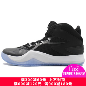 Adidas/阿迪达斯 2016Q4SP-GIU25