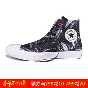 Converse/匡威 SH2227