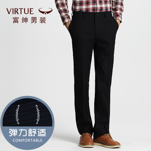 Virtue/富绅 YKM40113