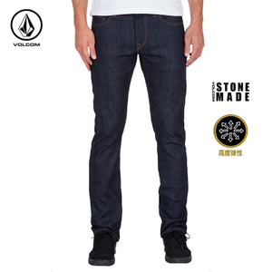 Volcom A1931501SGS