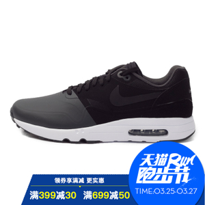 Nike/耐克 875845