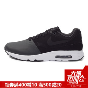 Nike/耐克 875845