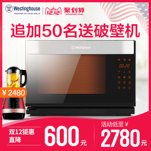 Westinghouse/西屋 WTO-PC2801