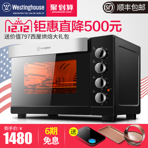 Westinghouse/西屋 WTO-PC4001J