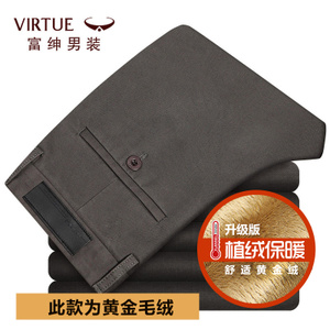 Virtue/富绅 00XD507HM