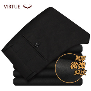 Virtue/富绅 YKF30121-001