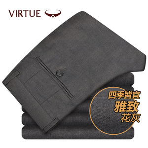 Virtue/富绅 YKF10121-005