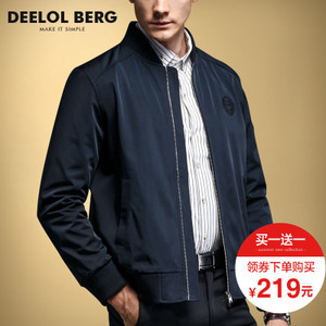 Deelol Berg/狄洛伯格 DJ70089555