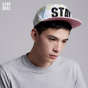 STAYREAL AH15013