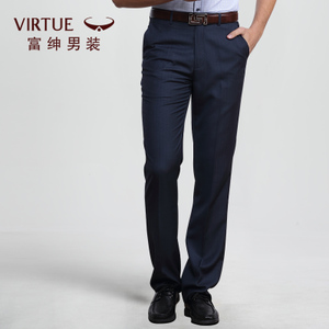 Virtue/富绅 0088002BF