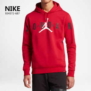 Nike/耐克 834372-687