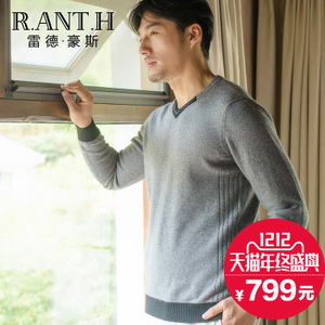 R·ant·H/雷德·豪斯 RW16935