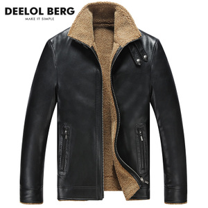 Deelol Berg/狄洛伯格 DP9004202