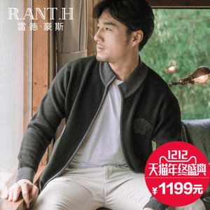 R·ant·H/雷德·豪斯 RW16603