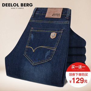 Deelol Berg/狄洛伯格 DN001679
