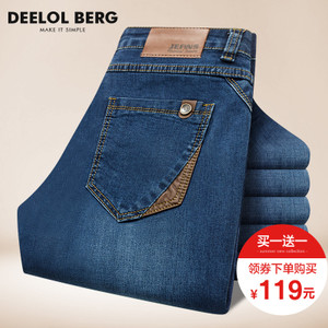 Deelol Berg/狄洛伯格 DN00604