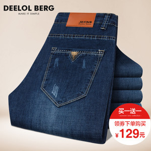 Deelol Berg/狄洛伯格 DN009013