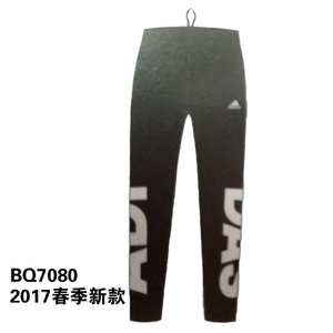 Adidas/阿迪达斯 BQ7080