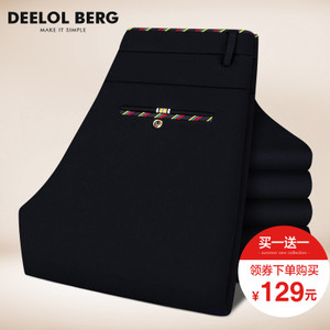 Deelol Berg/狄洛伯格 DK001610