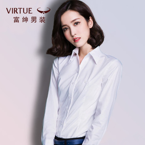 Virtue/富绅 A3631L