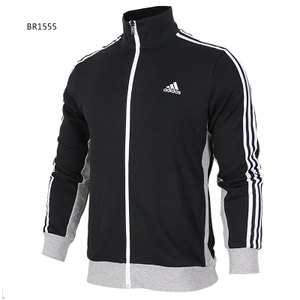 Adidas/阿迪达斯 BR1555