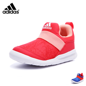 Adidas/阿迪达斯 BY2108