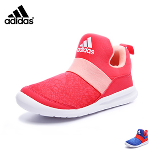 Adidas/阿迪达斯 BY2106
