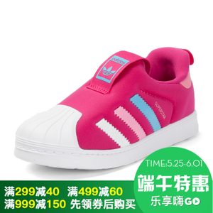 Adidas/阿迪达斯 BA8044