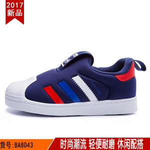 Adidas/阿迪达斯 BA8043