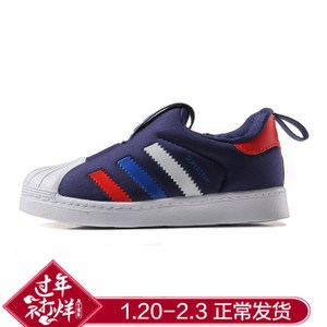 Adidas/阿迪达斯 BA8043