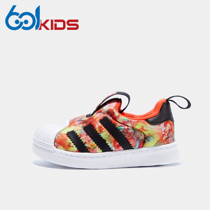 Adidas/阿迪达斯 S81040