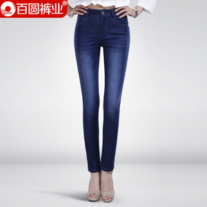 Baiyuan Trousers/百圆裤业 7W12Q110