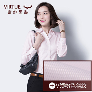 Virtue/富绅 VYCW20113-045